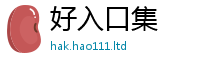 777788888888管家婆归77777788888王中王正版